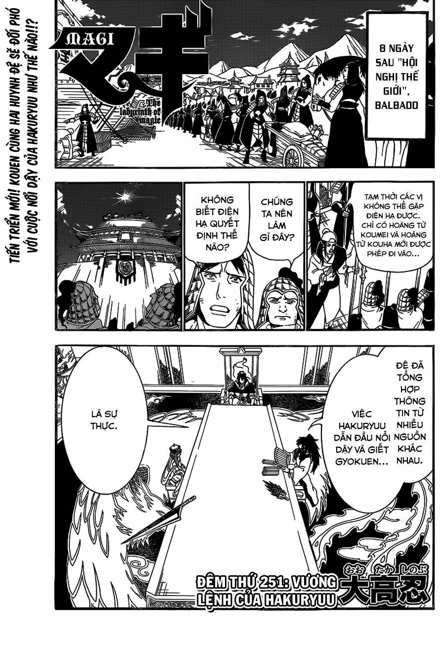 mê cung pháp thuật chapter 251 3