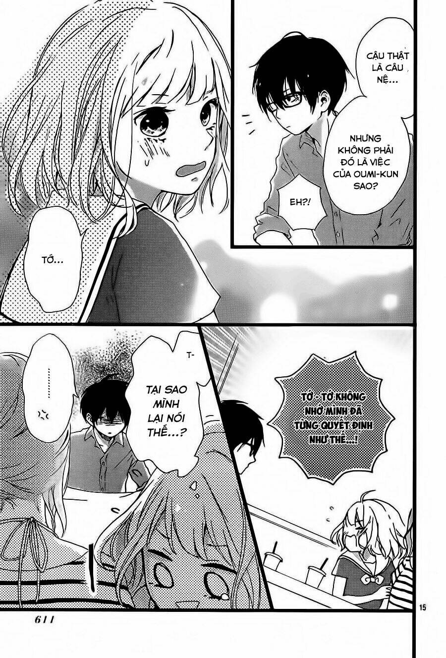 seishun note chapter 4 16