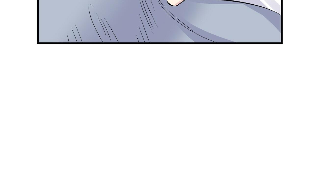 vị ngọt đôi môi chapter 10 116