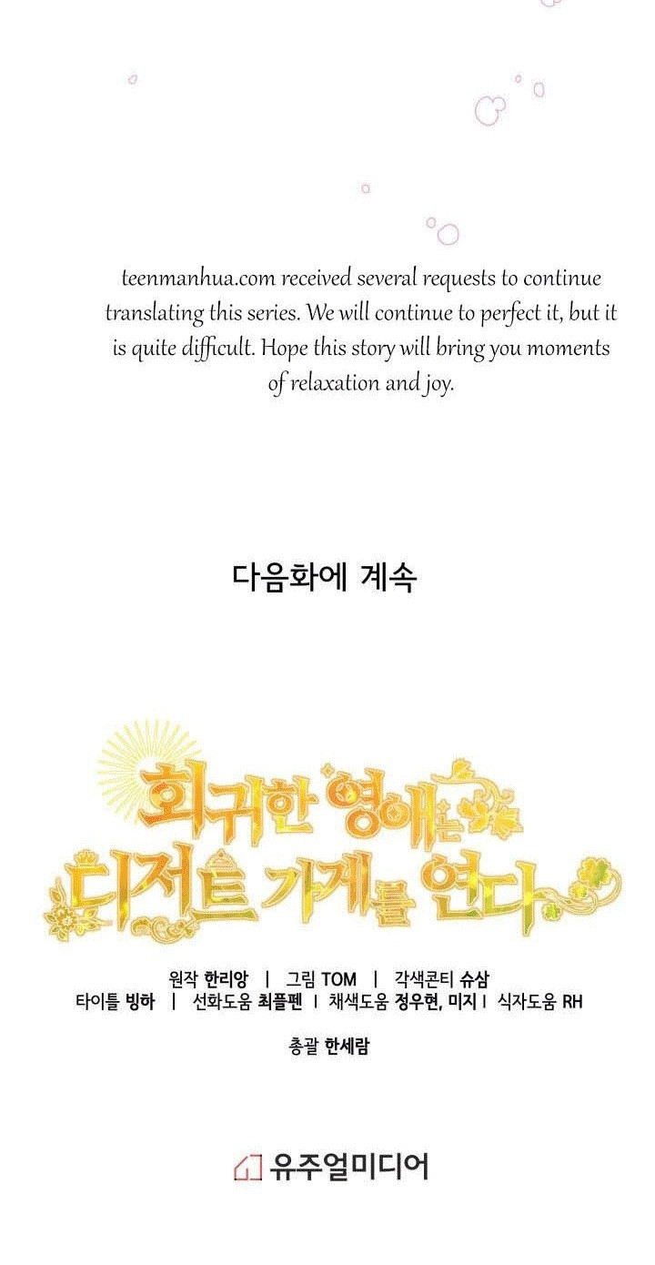 quay về quá khứ mở tiệm bánh kẹo chapter 11.5 26