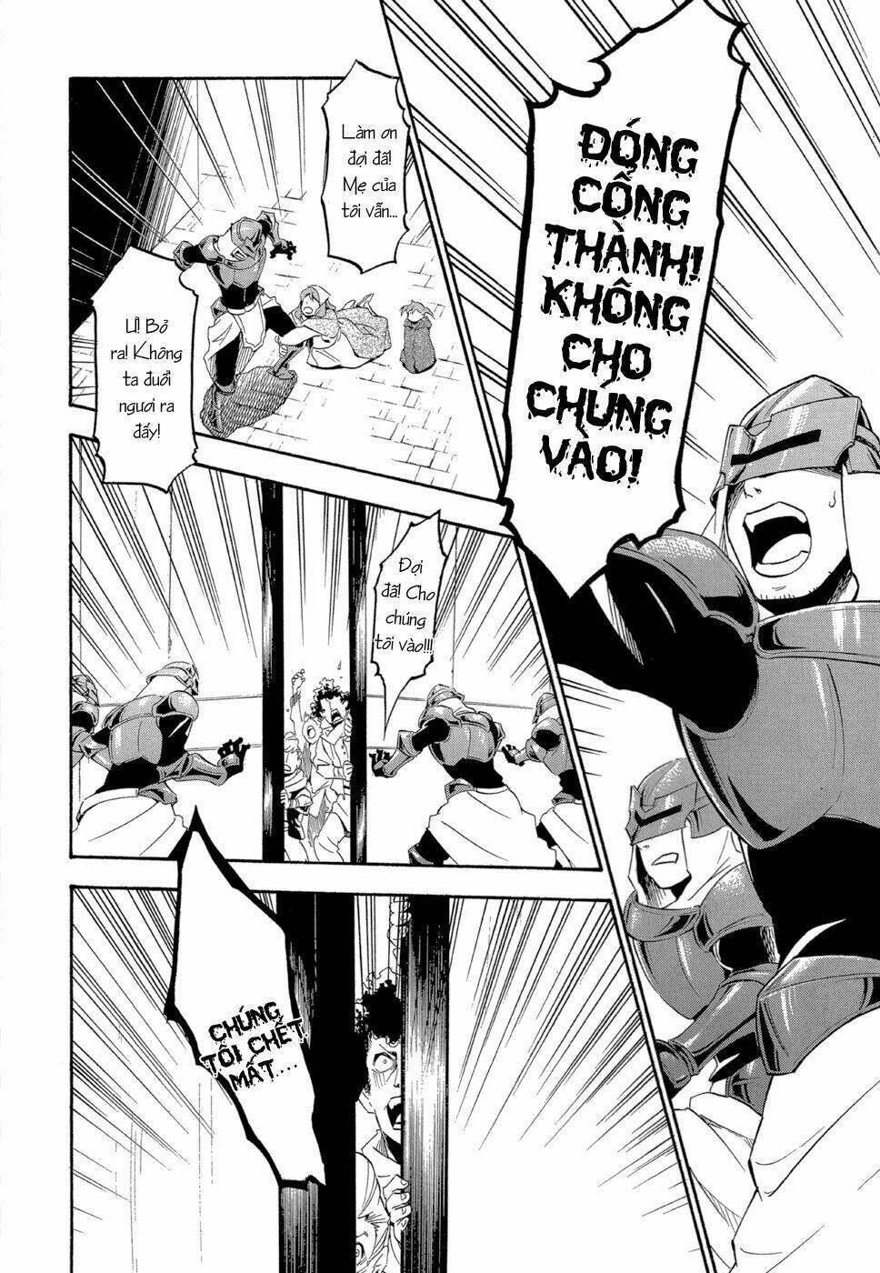 antimagia chapter 2 11