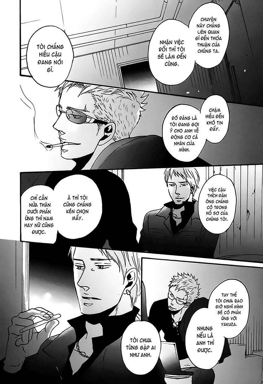 nights - oneshot chapter 1 25