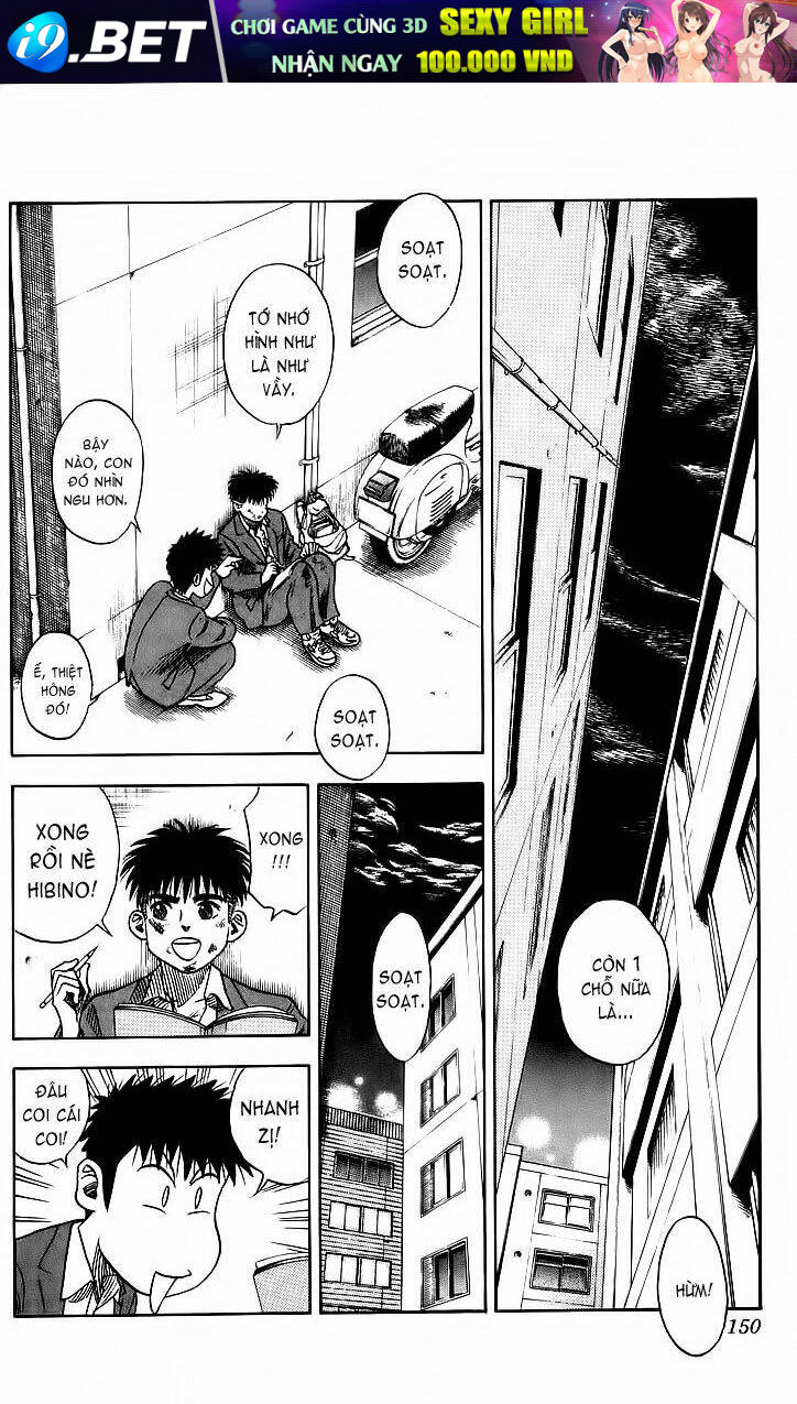 hareluya chapter 114 3