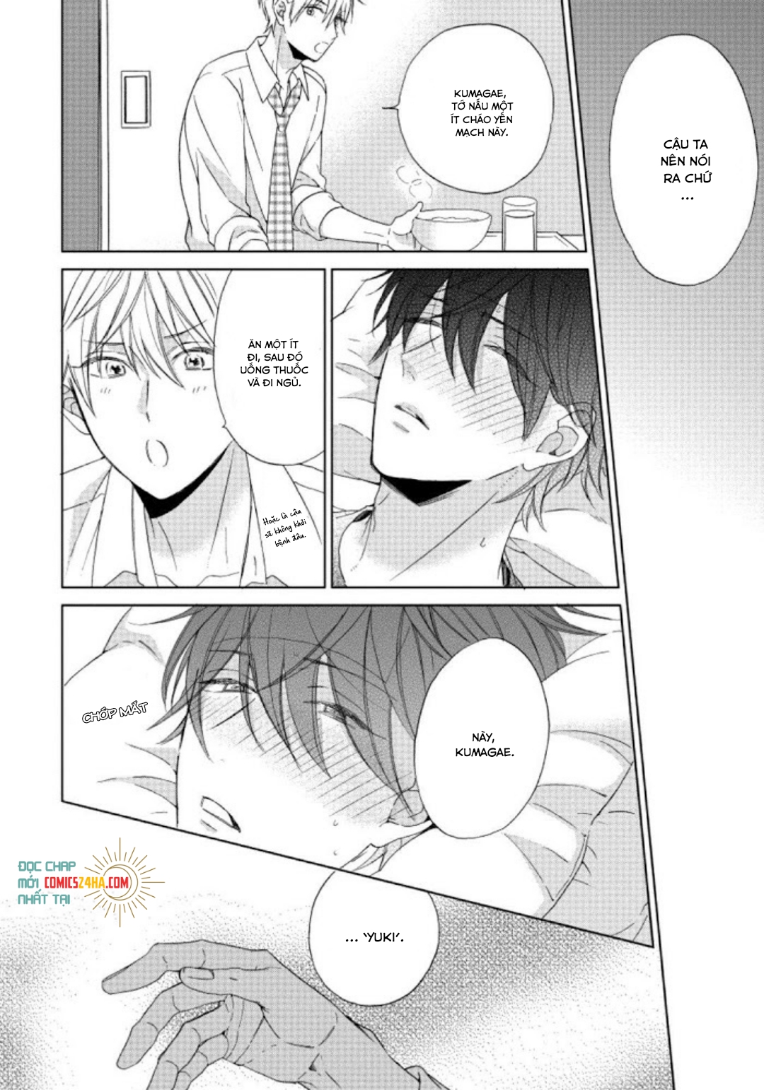 tôi ăn em... được không? chapter 1 25