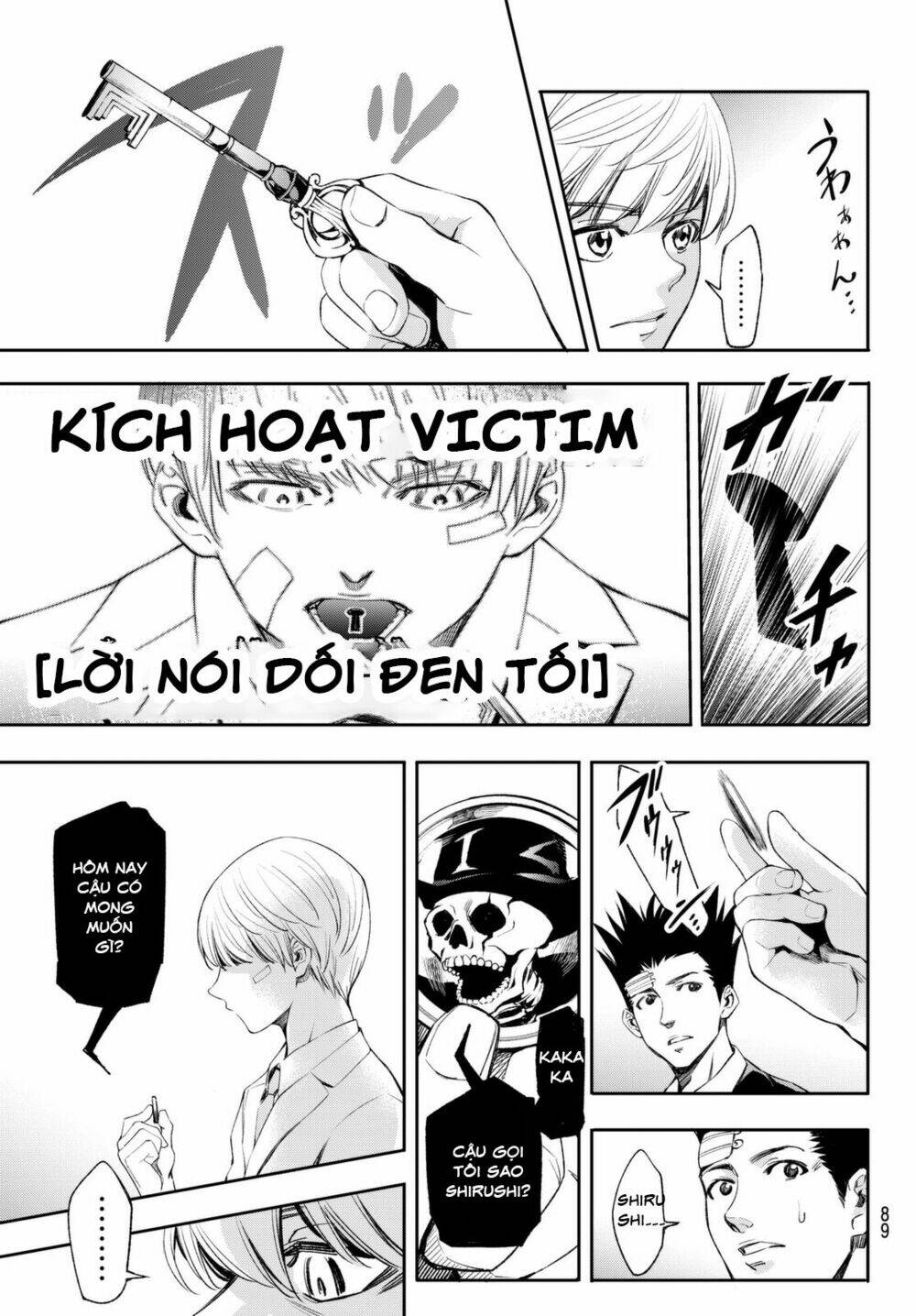 world end crusaders chapter 4 16