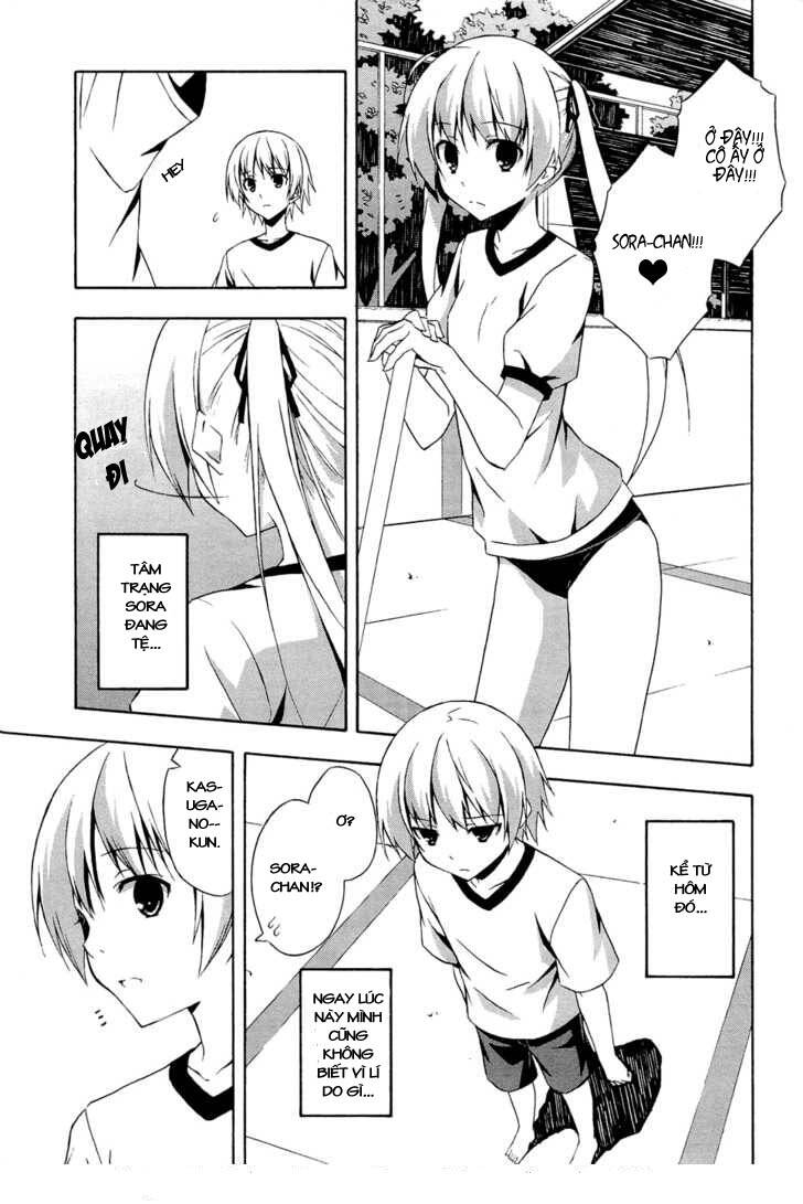 yosuga no sora chapter 2 7