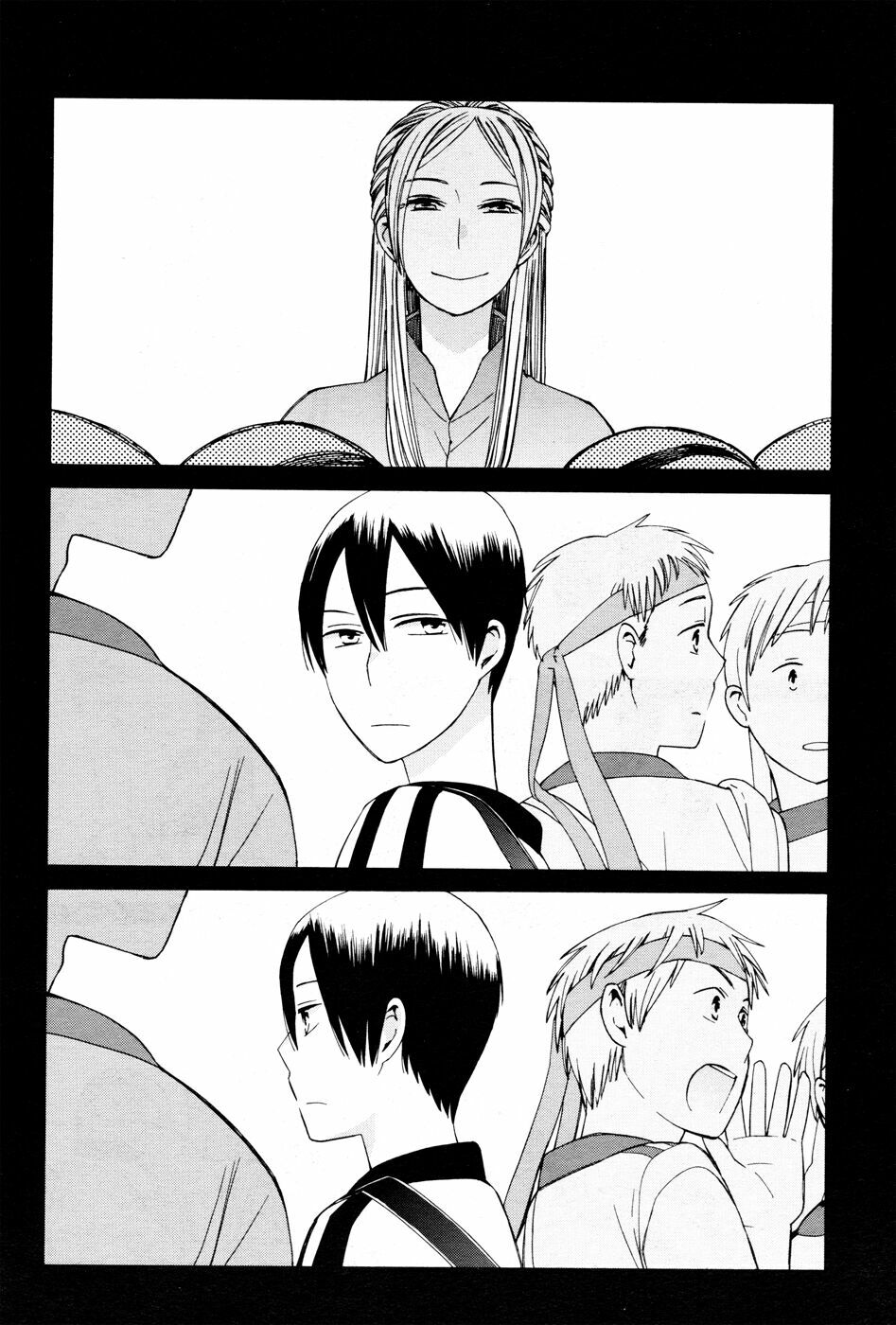 14-sai no koi chapter 21 26