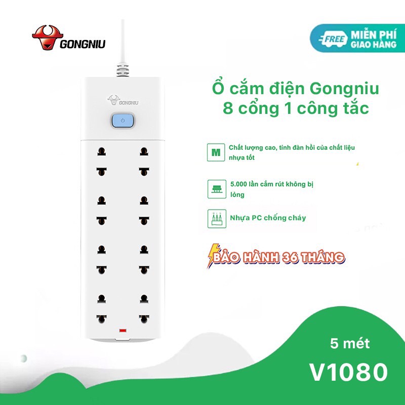 Ổ cắm điện Gongniu 8 ổ 1 công tắc - 2500W 10A (V1080) - hàng Chính Hãng