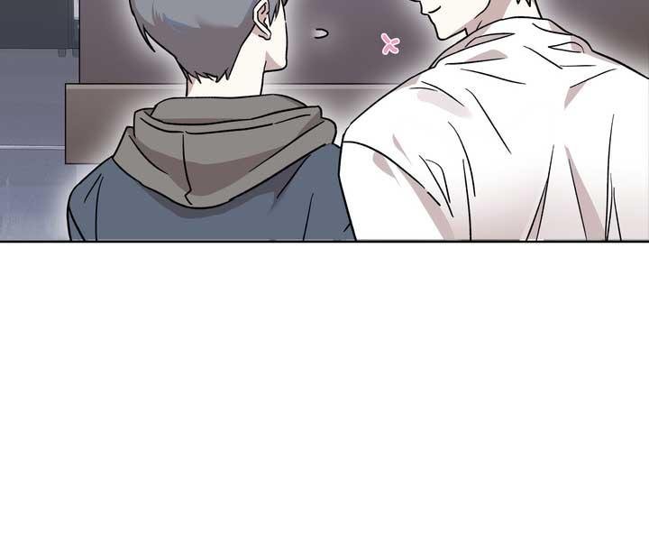 xin hãy chống lưng cho tôi chapter 1 61