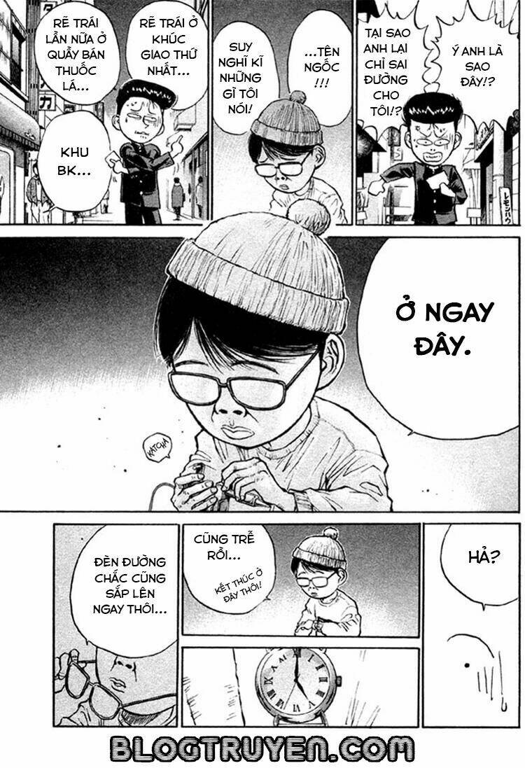 ningen kyouki katsuo chapter 6 20