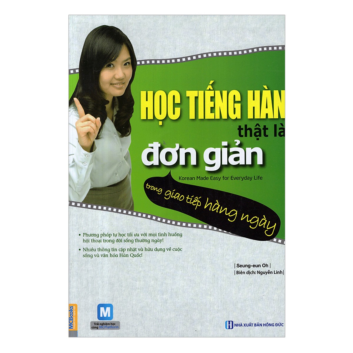 Trọn Bộ 6 Cuốn Học Tiếng Hàn Đơn Giản Cho Người Mới Bắt Đầu (Học Kèm App MCBooks) (Tặng Audio books)