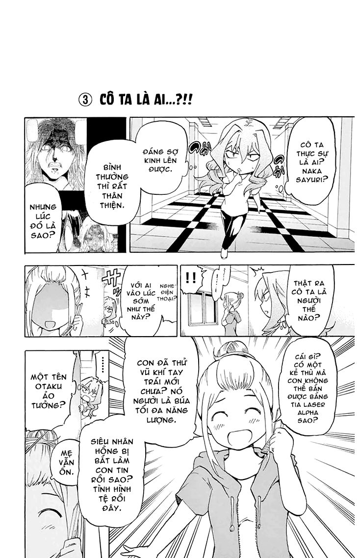 keijo!!!!!!!! (yml) chapter 16.5 6