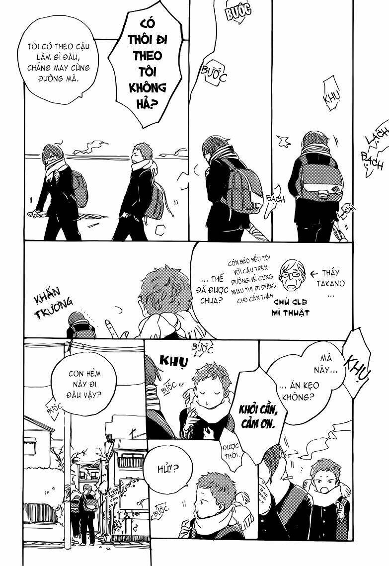 ameiro no toge chapter 1 17