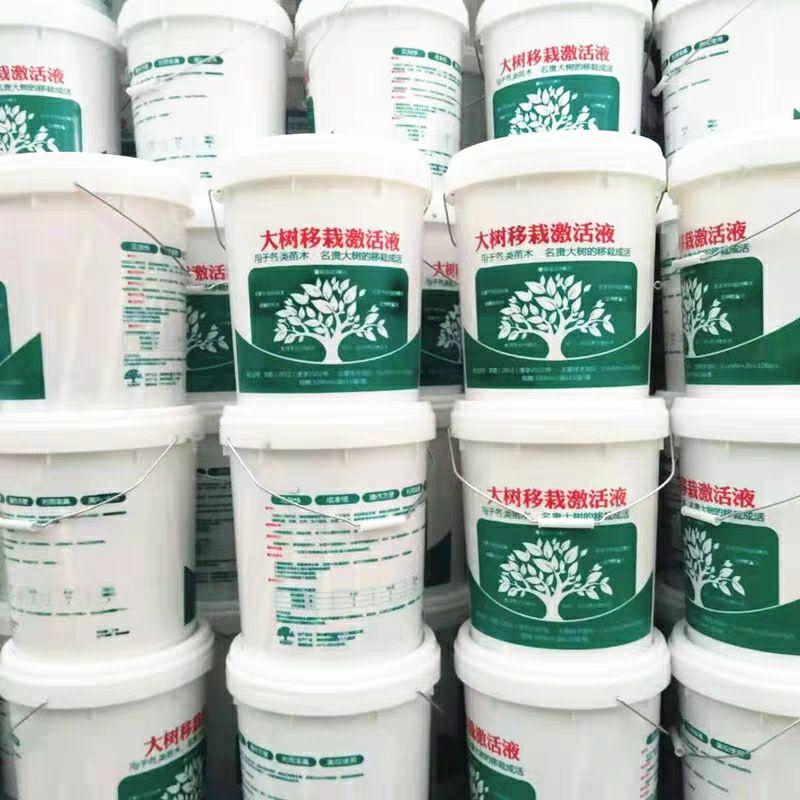 1 thùng 15 gói dịch truyền cho cây 1 lít màu cam nguyên kiện