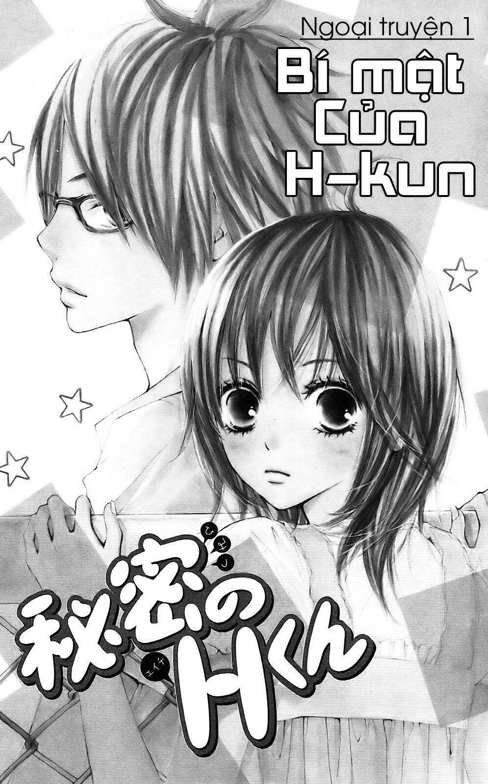 bokura wa itsumo chapter 5.2 1