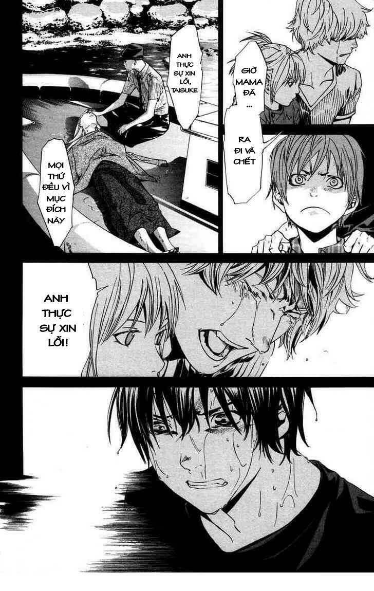 alive - the final evolution chapter 67 11