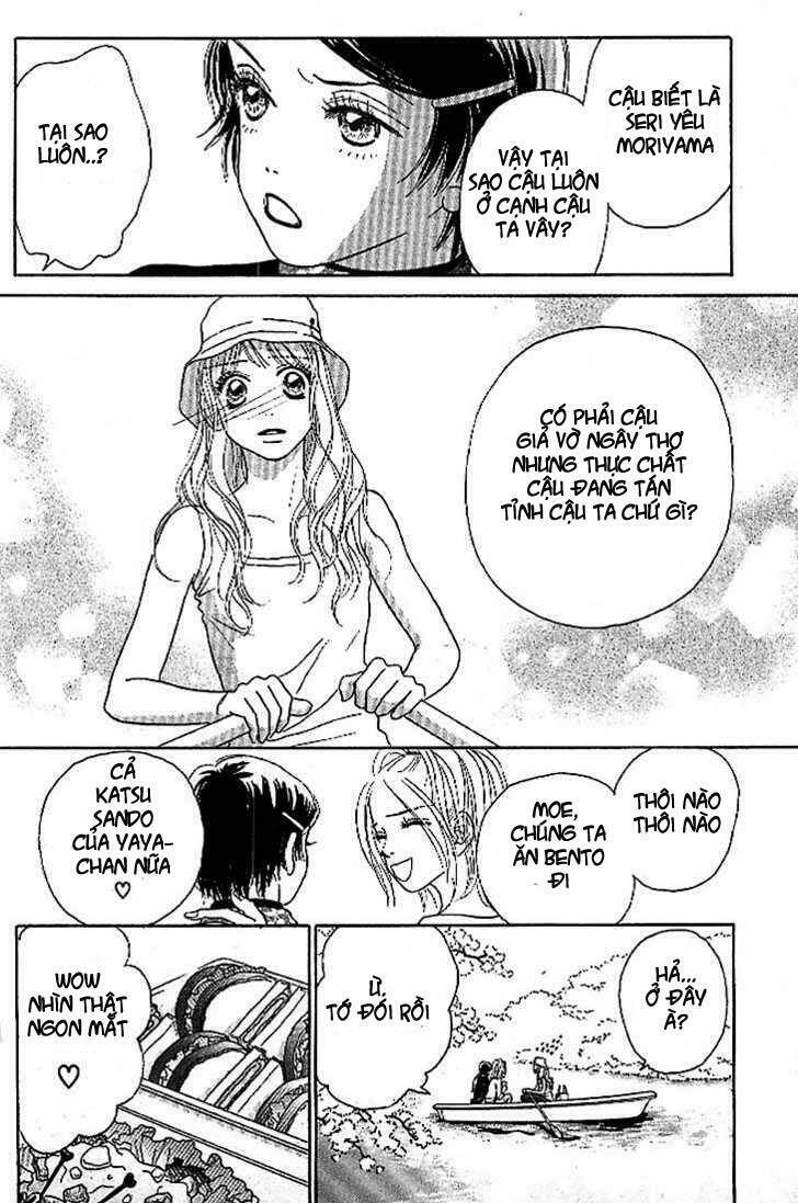 othello chapter 4.2 3