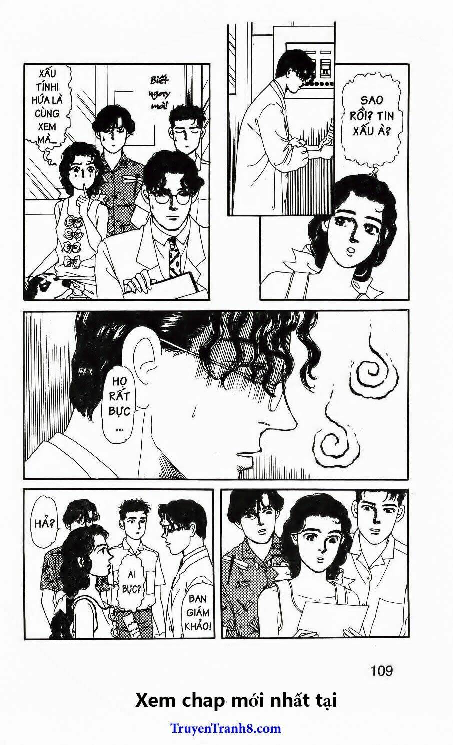 doubutsu no oishasan chapter 77 11