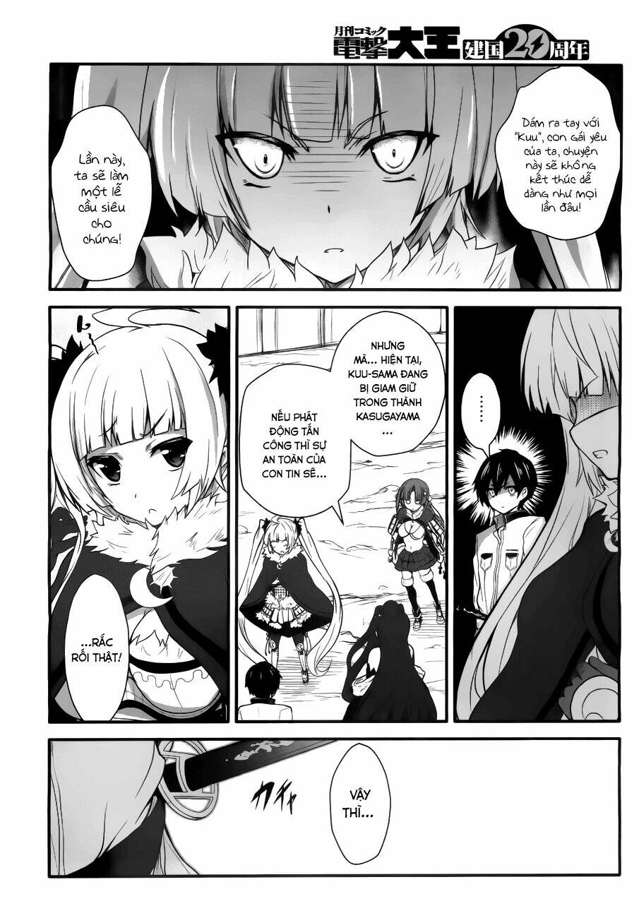 sengoku † koihime chapter 2 16