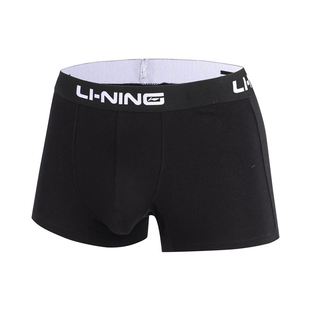 Li-Ning Quần lót thể thao nam ANKN051-1