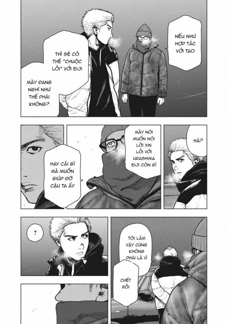 shin'ai naru boku e satsui wo komete chapter 74 11