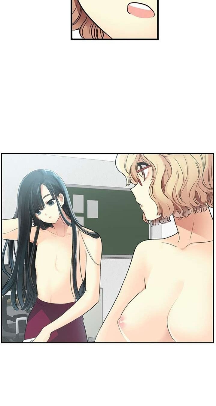 [18+] nàng hoa chapter 1.2 20