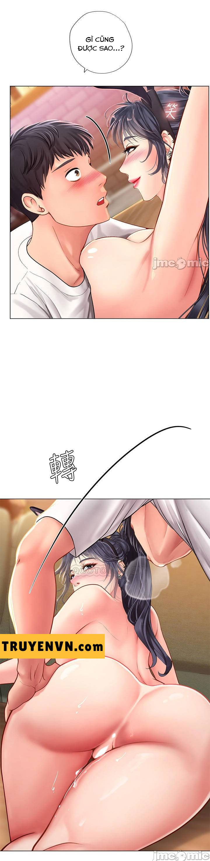 should i study at noryangjin? chapter 65 25