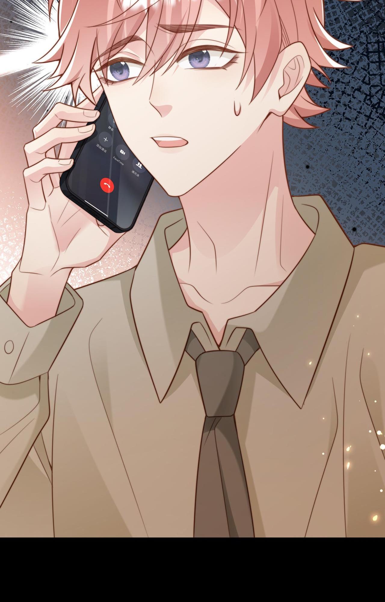 sau khi mất trí nhớ tình địch nói tôi là bạn trai anh ấy chapter 44 35