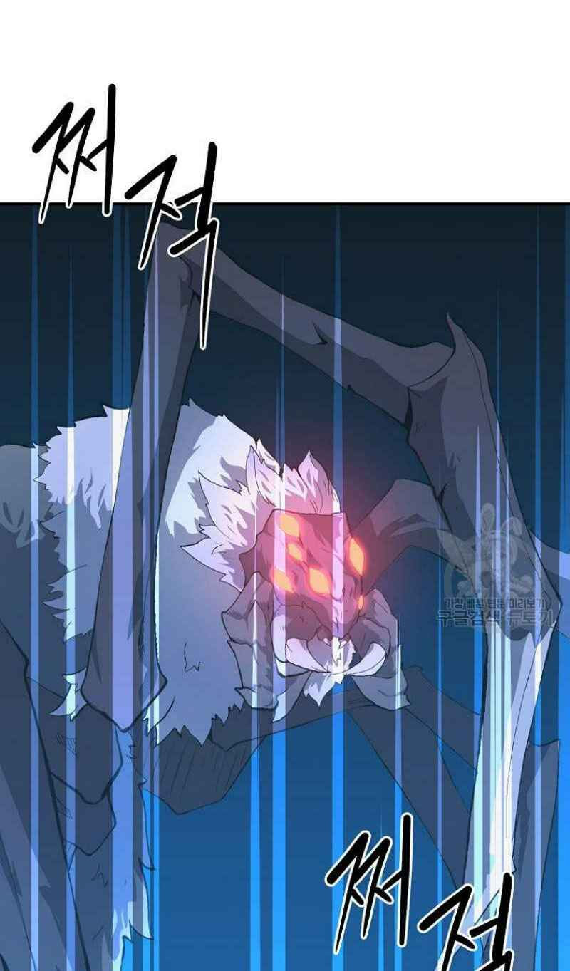 thiếu niên phương sĩ chapter 9 42