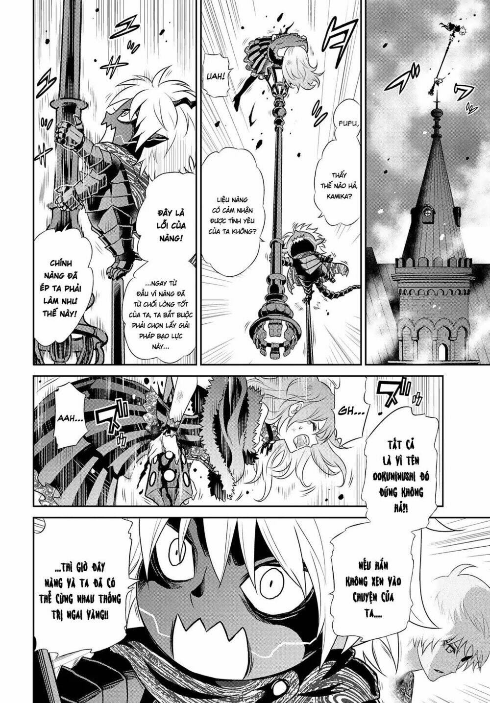 raisekamika chapter 21 5