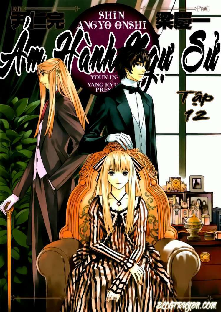 shin angyo onshi (tân ám hành ngự sử) chapter 52 1