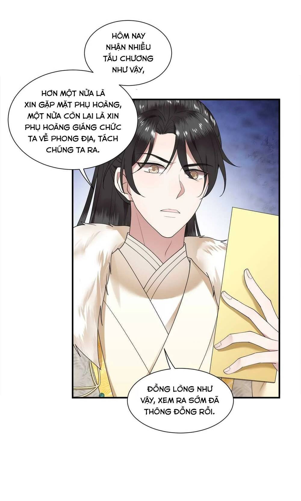 phượng hoàng vu phi chapter 103 32