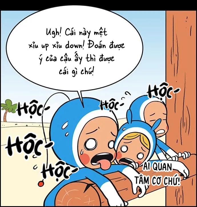 yumis cells chapter 14 8