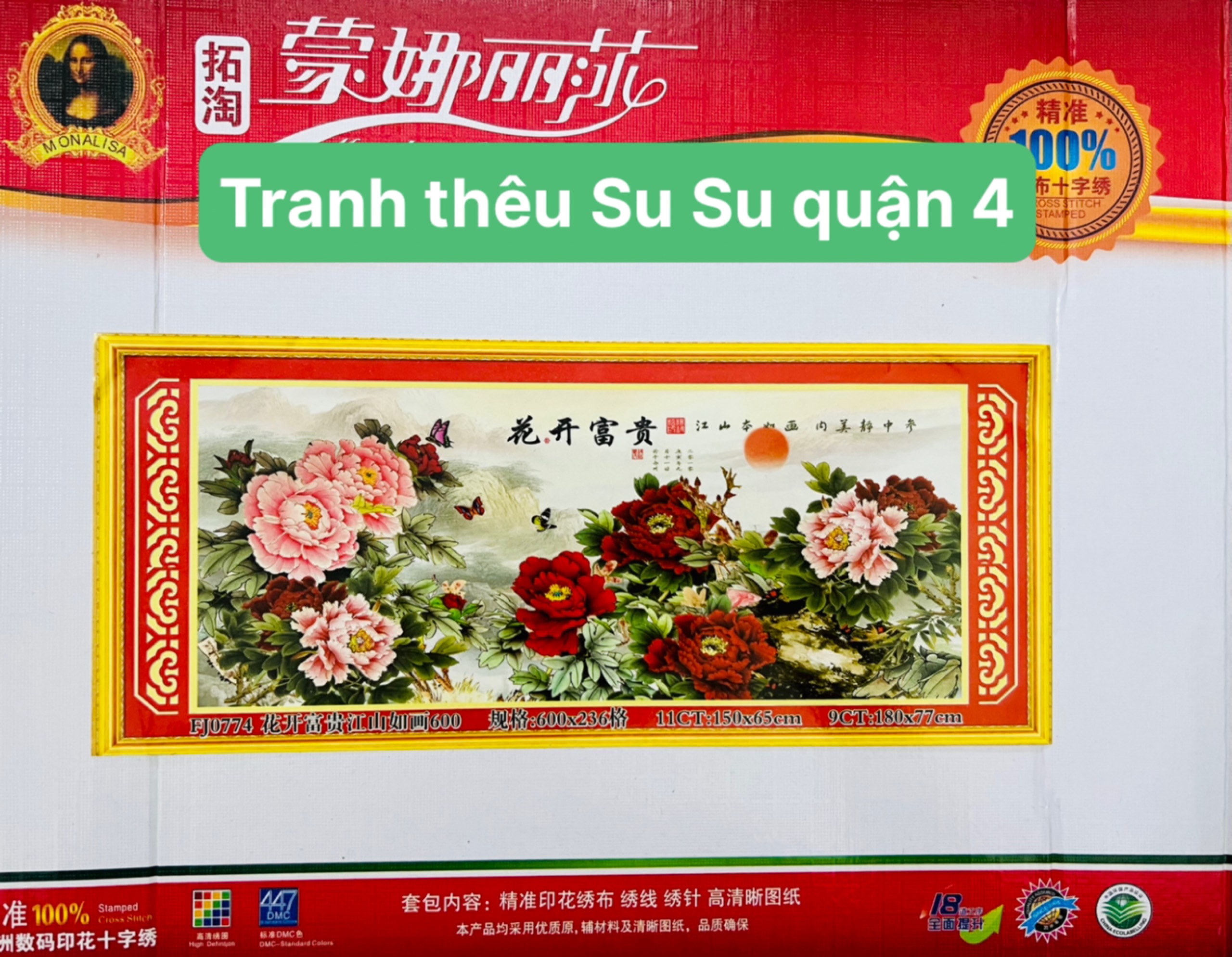 Tranh thêu kín chữ thập Hoa mẫu đơn FJ0774, kích thước 150 x 65 cm