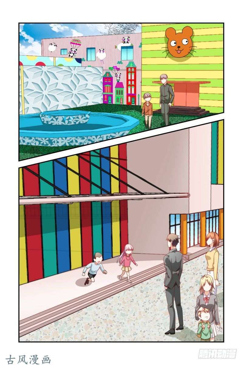 dường như tình yêu đã đến chapter 26 2