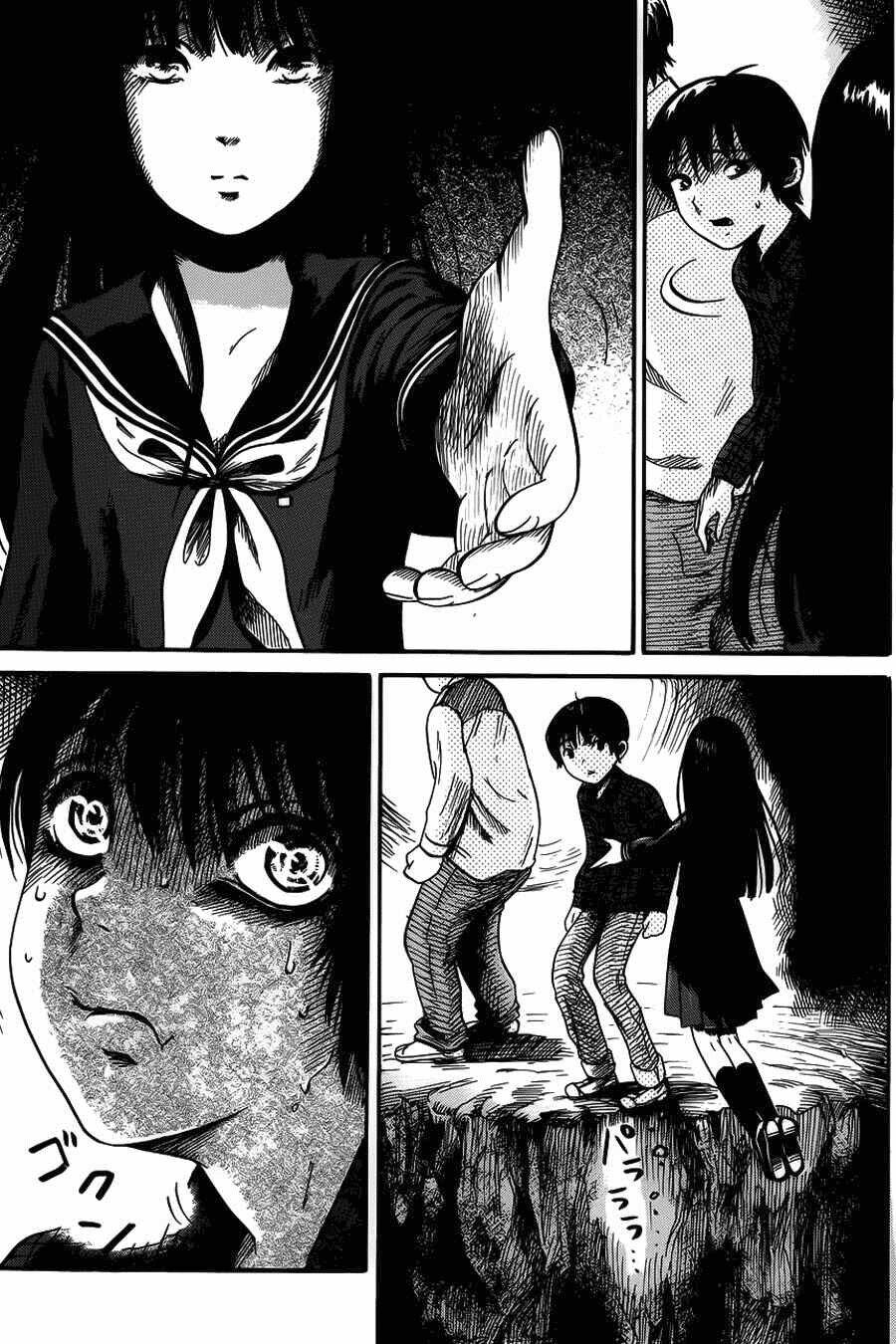 shibito no koe o kiku ga yoi chapter 2 27