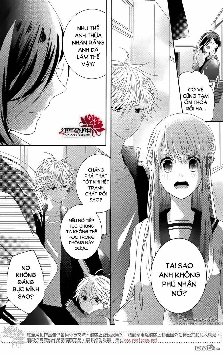 hoshikuzu gakuen c course chapter 3 26