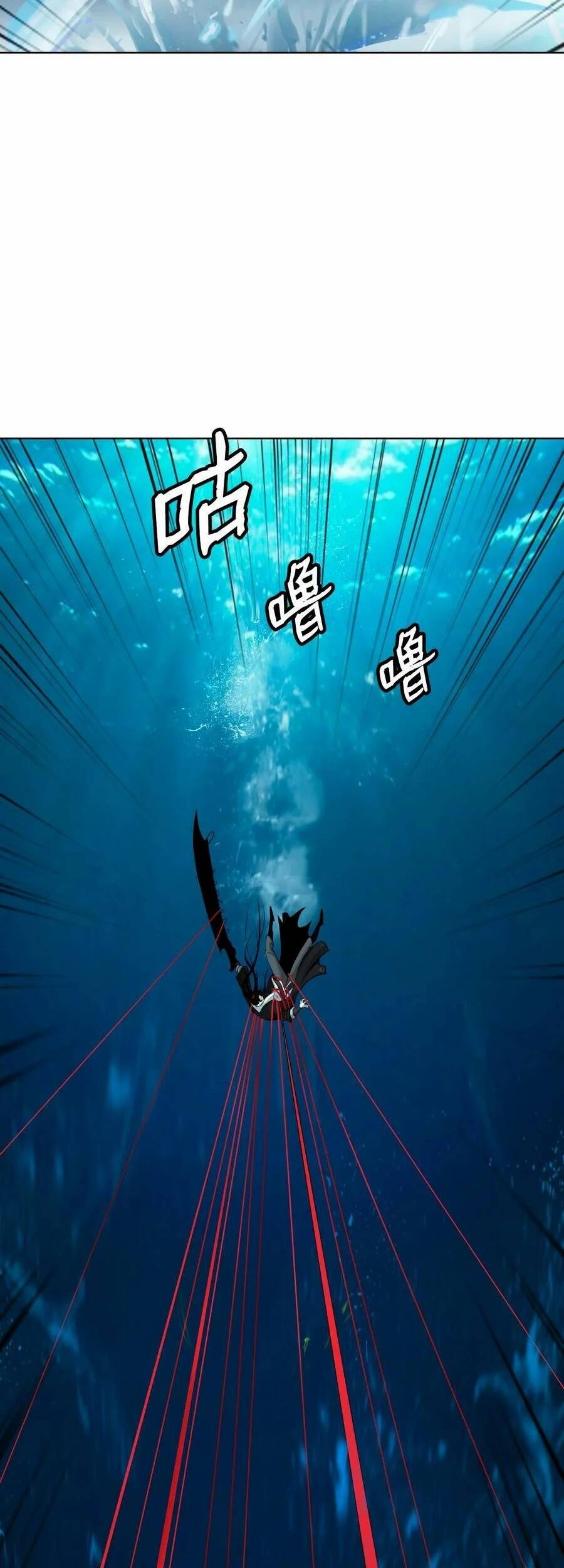 Lãng Tiên Kỳ Đàm chapter 104 47