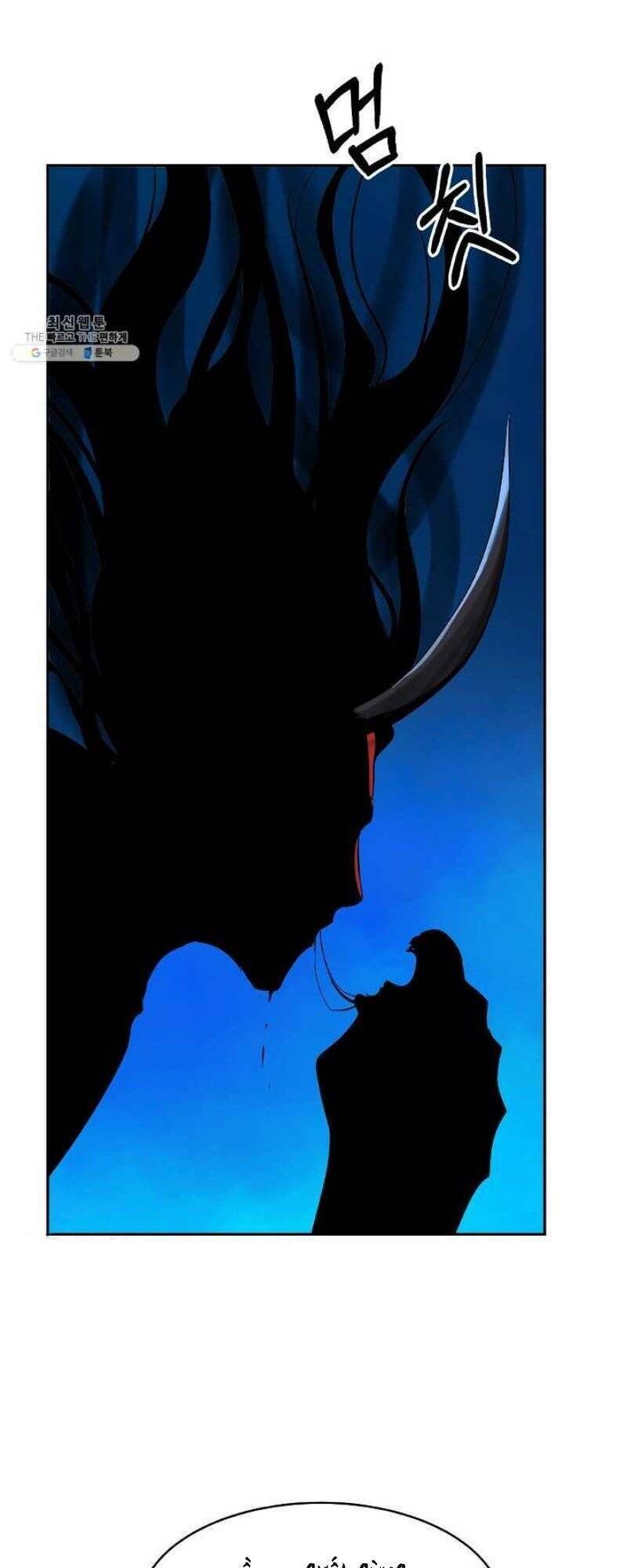 xuyên không thành hổ chapter 21 92