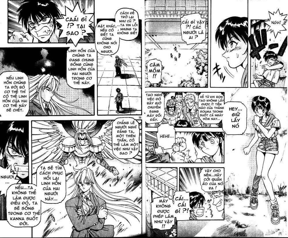 devil and devil chapter 1.2 5