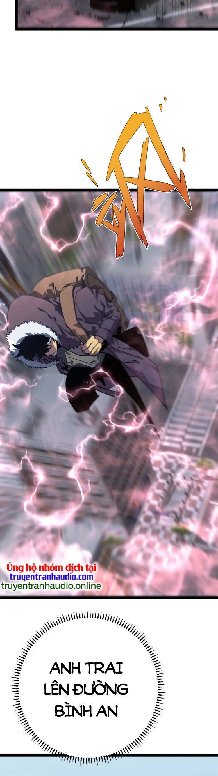đằng lục thiên phú chapter 44 19