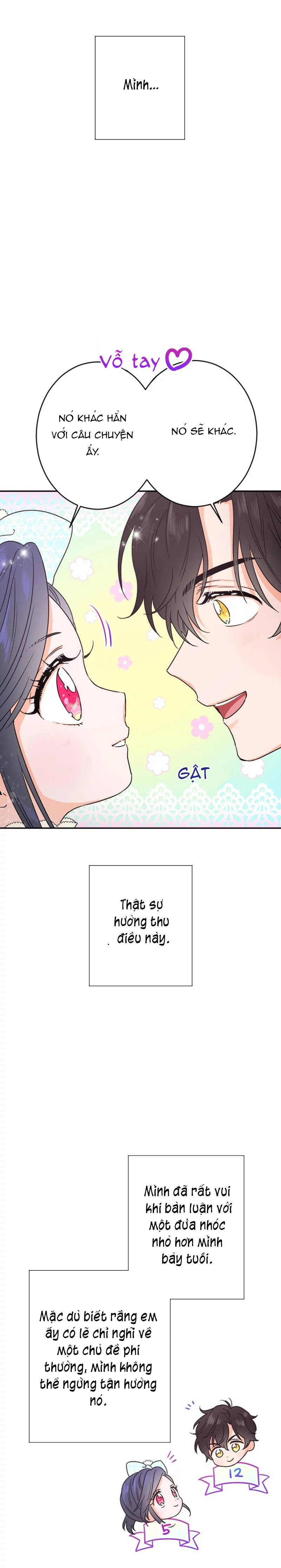 lady baby chapter 51 13