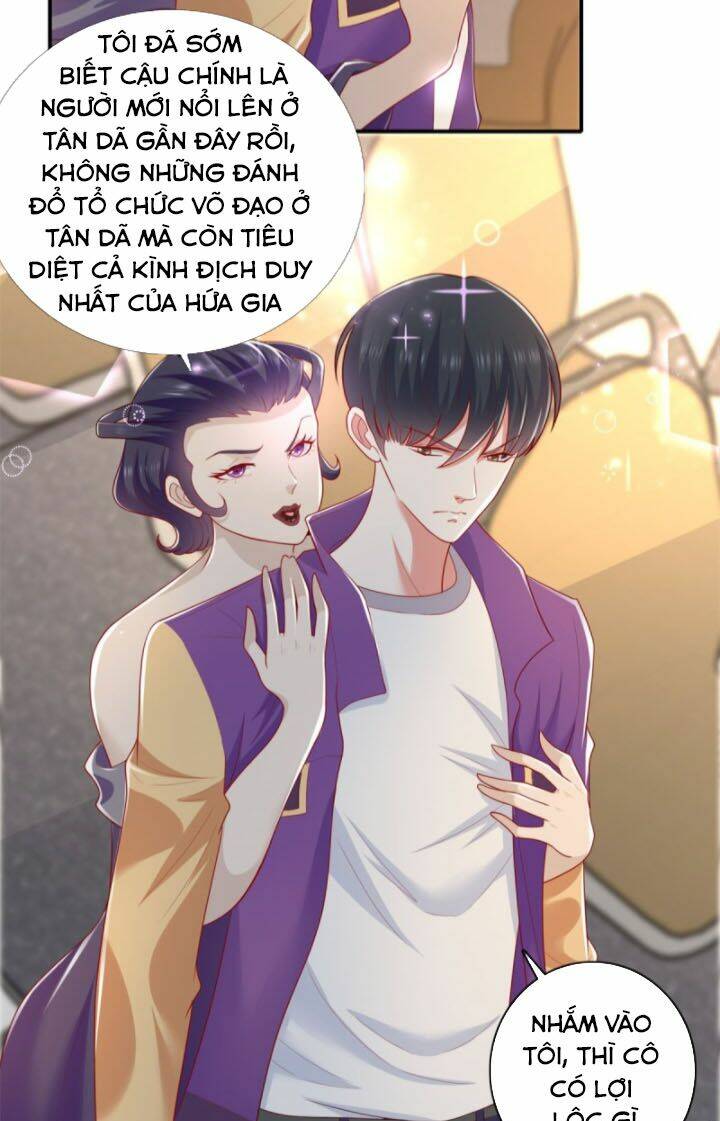 trùng sinh chi thần đế quy lai chapter 35 24