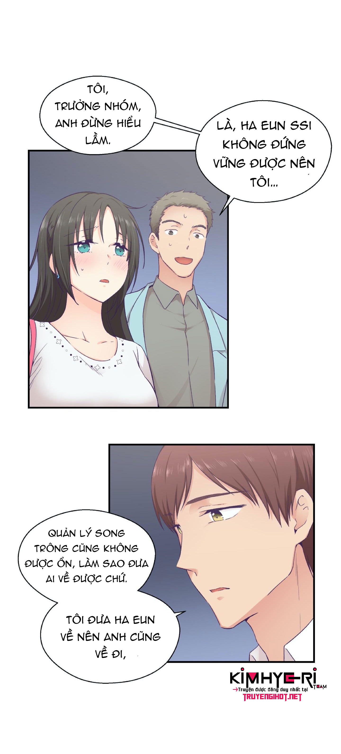 mềm mại tan chảy chapter 14.1 20