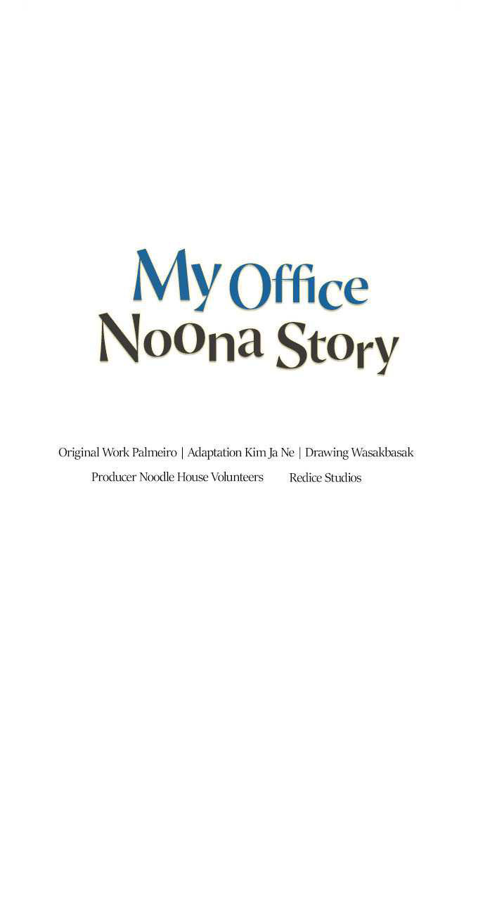 câu chuyện về chị đồng nghiệp của tôi chapter 44.1 8