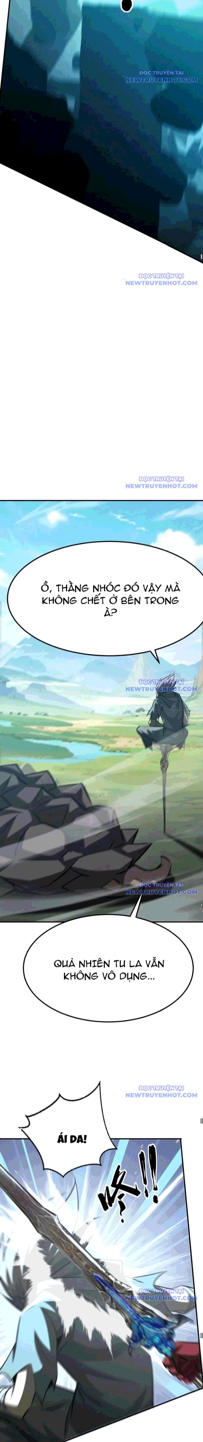 võng du chi thiên hạ vô song chapter 89 12