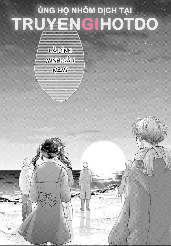 lần tới được mà phải không, tiền bối chapter 1.2 12