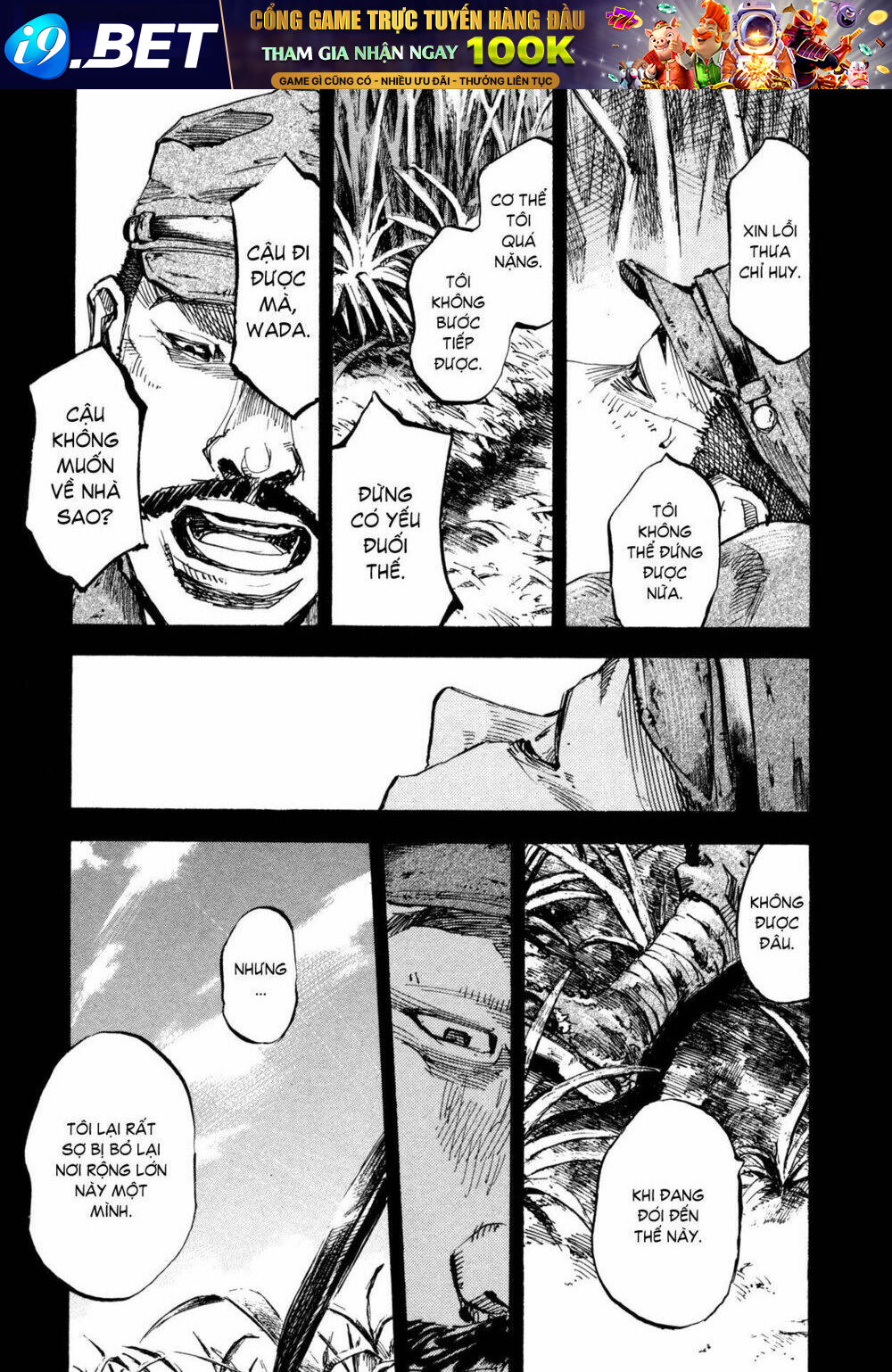 skyhigh 4 chapter 5 10