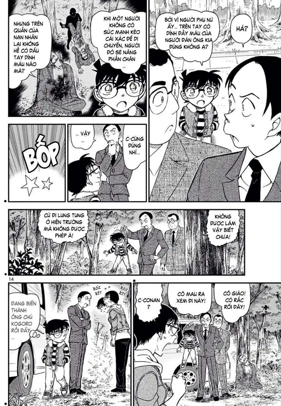 conan chapter 1033 14