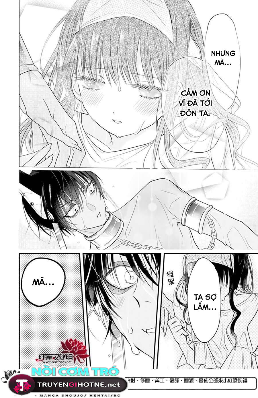 merritt và vị thần ai cập rảnh rỗi chapter 2.1 21